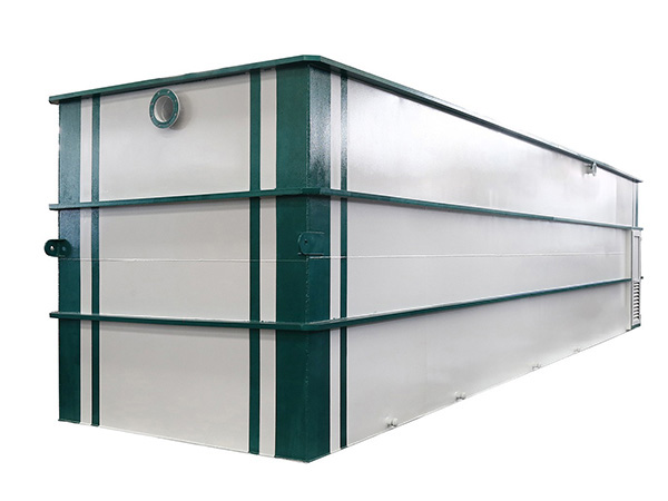 一體化污水處理設備